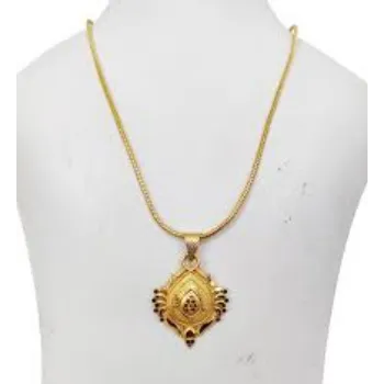 Gold Plated Pendant
